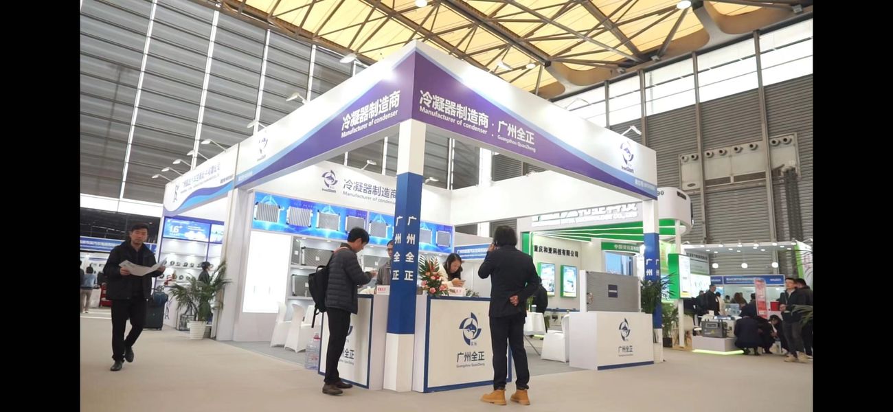 Cina Guangzhou Quan Zheng Auto Parts Co., Ltd. Profil Perusahaan 